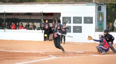 Macerata Softball