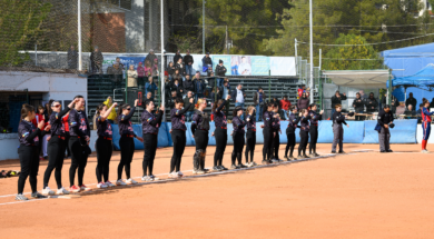 Macerata Softball